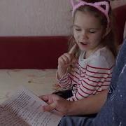 Рассказы Мамы Кошки
