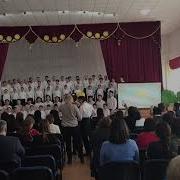 Ата Аналар Мұғалімдер Және Мектеп Оқушыларымен Бірге Топтық Хор