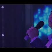 Рамил Яхшимов Бахит Валиси