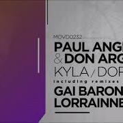 Dorcha Paul Angelo Don Argento