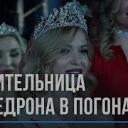 Полиция Наркотики Задержание