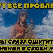 Анал Псалмы Давида Слушать На Русском Языке Бесплатно