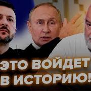 Когда Меня Не Будет Все Также Будет