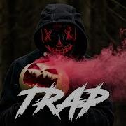 Best Trap Mix Halloween Beasts Trap