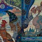 Римский Корсаков Золотой Петушок