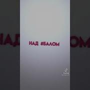 Made In Usa Загорелось Солнце
