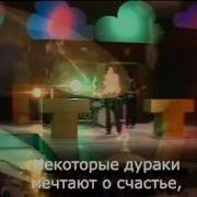 На Русском Назарет