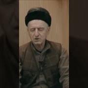 Нашид Про Абдулжалила Афанди