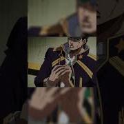 Джоджо Мемы Приколы Jojo Memes Jojos Bizarre Adventure