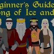 A Song Of Ice And Fire