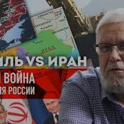 Защищал Солдат Россию