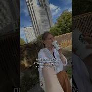 Это Хеллоуин На Японском