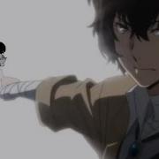 Chuuya Vampire Scream