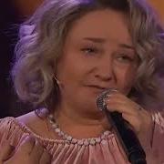 Женщина Зовущая Любовь Алла Горбачева Нина Рудакова