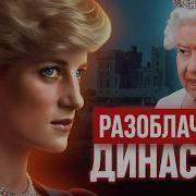 Прблемы Нацыи