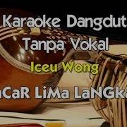 Karaoke Pacar Lima Langkah