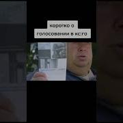 Паспорт Холодильник