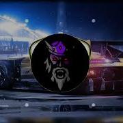 Oğulcan Gök Yung Felix Loco Remix 2018 Çuçu