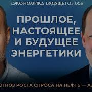 Мовчание 06 02 2024