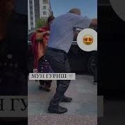 Манарша Хираева Мун Гуриш