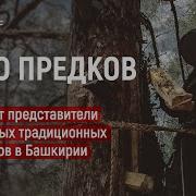 Йонаты Ачид Ик