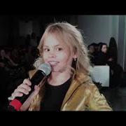 Милана Я Такая В Маму На Fashion Показе