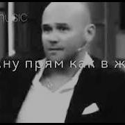Мардхо Бояд Намиранд Текст