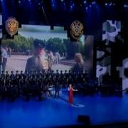 Солистка Центрального Пограничного Ансамбля Фсб России Елена Горская