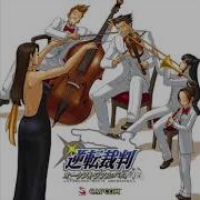 Phoenix Wright Orchestra