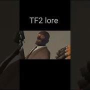 Встань На Точку Тф2