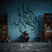 Jah Khalib Порвано Платье Клип