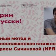 Средства От Боли И Тоски В Письмах Написаных От Руки