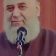 Хочи Мирзо Дар Бораи Гамхории Расули Акрам С А С Нисбати Уммат
