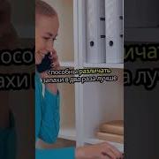 Fact Ай Ай Какая Ты Женщина