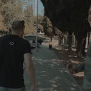 Да Пошла Она Нахуй Серго