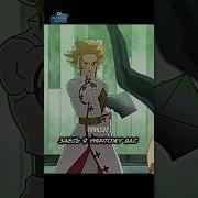 Лидер 10 Заповедей Мелиодас Amv