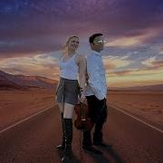 Everybody Wants To Rule The World Joslin Tears For Fears Cover
