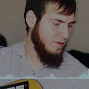 Хьайха Ваьлча Лир Ву Моттахь