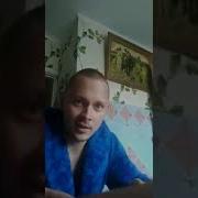 Русский Читает На Казахском