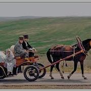 Хаза Б1Аьсте Йер Ма Ю