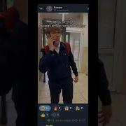 О Май Гад Поко