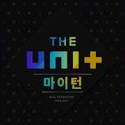 The Unit My Turn Instrumental
