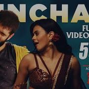 Mani Sharma Dinchak Bit From Red