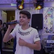 Андрей Багдасарян Я Бы Поверил
