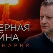 Мы Художники