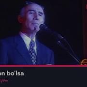Йигит Омон Булса
