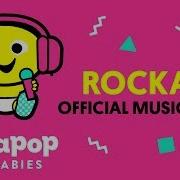 Lullapop Rockabye