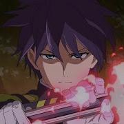 Seraph Of The End