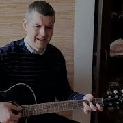 Андрей Копытов Туман Туман