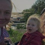 Зауглом Александр Новиков О Маниже И Евровидении
